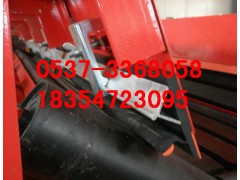 放開(kāi)你的手 輸送帶裙板夾持器現(xiàn)貨