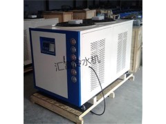 陶瓷鍍膜設(shè)備專用冷水機(jī) 真空電鍍冷水機(jī)