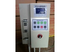 數(shù)顯水泥比表面積儀型號：FBT-9勃氏比表面積儀恒勝偉業(yè)