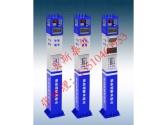 戶外一鍵式報(bào)警柱，一鍵式報(bào)警柱方案