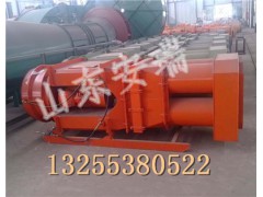 KCS-410D礦用濕式振弦除塵風機生產廠家
