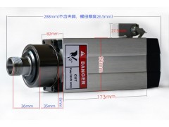 木工雕刻機主軸電機/數控開料機風冷電機主軸