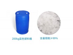 肉桂醇生產(chǎn)廠家