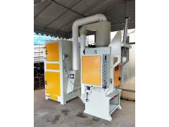 鋁合金小管前處理河南履帶式自動噴砂機(jī) 電鍍噴砂機(jī)