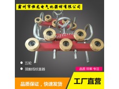 接觸網(wǎng)五輪校直器 導(dǎo)線校直器廠家 廠家直銷