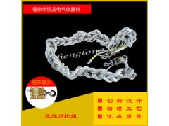 鉤式絕緣起重滑車 0.5T雙輪絕緣滑輪組 單輪絕緣滑車組