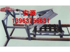 供應(yīng)犁頭右裝卸料器 電動分煤器