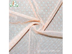 供應(yīng)波點印花經(jīng)編網(wǎng)布厚泳衣錦綸氨綸菱形網(wǎng)布四面彈網(wǎng)眼布料