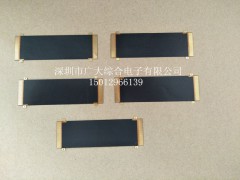 柔性線路板/FPC排線/軟性線路板/FPC觸摸屏/廣大綜合