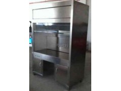 法醫(yī)病理通風(fēng)柜