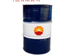 昆侖L-DAB68空氣壓縮機油  正品現(xiàn)貨 可支持驗貨