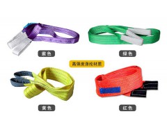 彩色扁平吊裝帶3T1M