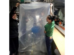 奶白四方袋 奶白熱收縮袋  套機器設(shè)備四方袋