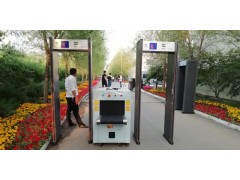 天津安檢門(mén)紅外測(cè)溫門(mén)安檢機(jī)安檢儀安檢器出租