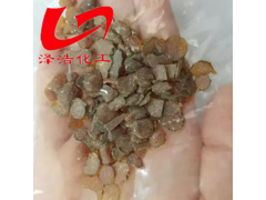 供應(yīng)碳九樹脂