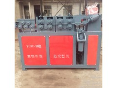 光伏電站全自動(dòng)螺旋箍筋卷簧機(jī) 數(shù)控彈簧機(jī) 圓鋼繞圈卷圓機(jī)