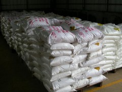 濟(jì)南供應(yīng)過硫酸銨98.5%