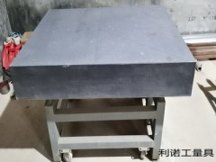 天津和平大理石平板、天津和平花崗巖平板、天津和平大理石平臺(tái)