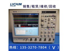 租售/回收:美國泰克TektronixDPO7104C示波器
