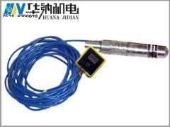 ZYJ－25型數(shù)顯式鉆孔應(yīng)力計