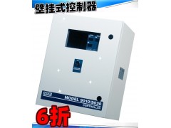 梅思安9020壁掛式四通道機(jī)箱主機(jī)可燃有毒氣體檢測(cè)
