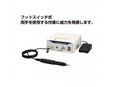 SUZUKI鈴木 超聲波切割機(jī)刀 SUW-30CT