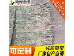 稻夫 大棚草苫子 開封草苫 草苫 生產(chǎn)廠家 整車發(fā)貨