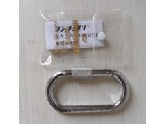 日本大O型安全鉤KD 12