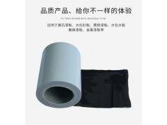 PE保護(hù)膜保溫一體板真石漆水包砂荔枝漆水包水氟碳漆