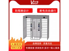 青島工地實(shí)名制考勤全高轉(zhuǎn)閘***刷臉出入口通道學(xué)校刷卡全高轉(zhuǎn)閘