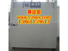 江陰GB/T14552紫外線老化試驗箱GB/T16422宜興