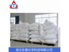 聚維酮碘 PVP與碘的絡(luò)合物 現(xiàn)貨全國可發(fā)