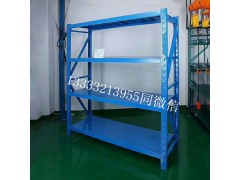 石家莊倉(cāng)儲(chǔ)貨架，石家莊庫(kù)房貨架促銷(xiāo)，石家莊貨架