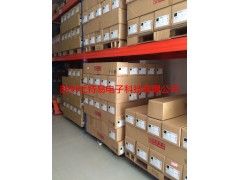 索尼G4000進口膠  福建雙面膠帶  G9000