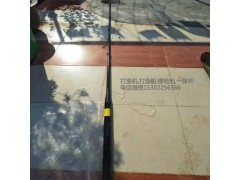 一體桿廠家批發(fā),吸魚鋰電一體抄網(wǎng),可伸縮