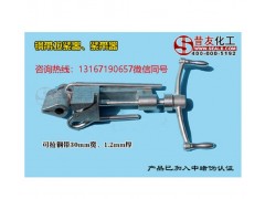 帶壓堵漏拉緊器鋼帶鎖緊器帶壓堵漏收緊工具鋼帶拉緊器