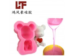 鴻風-縮合型移印硅膠不變形不冒油好上油無雜質耐磨性能