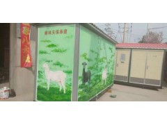 蚌埠墻體廣告招標(biāo) 墻體廣告app用彩蛋結(jié)尾讓廣告出圈