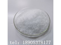 分析純氯化釔貨源穩(wěn)定 氯化釔價格美麗