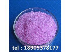 工業(yè)級氯化鉺德盛稀土支持特殊指標定制生產(chǎn)