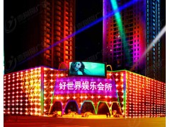 燈飾畫(huà)樓體連廓天幕樓盤(pán)酒店樓體美陳亮化夜景玻璃戶外商場(chǎng)燈飾畫(huà)