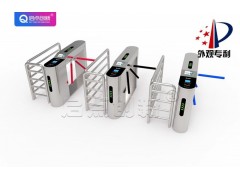 大慶景區(qū)實(shí)名制分時(shí)預(yù)約小程序系統(tǒng)出入口刷身份證驗(yàn)票閘機(jī)