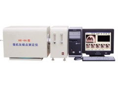 測煤灰熔點(diǎn)的儀器/煤灰熔點(diǎn)的測定