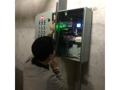 DTD.S末端用電防護治理系統(tǒng)-終端電氣治理裝置