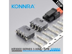 單排鋰電池插頭3.0mm間距仿莫仕43650電池連接器