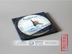 北京CD光盤(pán)刻錄-光碟打印-原創(chuàng)CD個(gè)人專(zhuān)輯定制