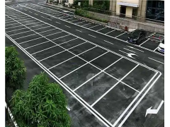 蘇州廠區(qū)畫線 蘇州通安畫線價(jià)格 蘇州工廠地面標(biāo)線