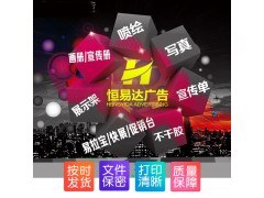 南寧無紡布宣傳購物袋定做，無紡布手提廣告袋印刷