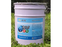 重慶環(huán)氧樹脂透明清漆-環(huán)氧樹脂罩光清漆