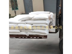 無水亞硫酸鈉供應(yīng) 山東批發(fā)